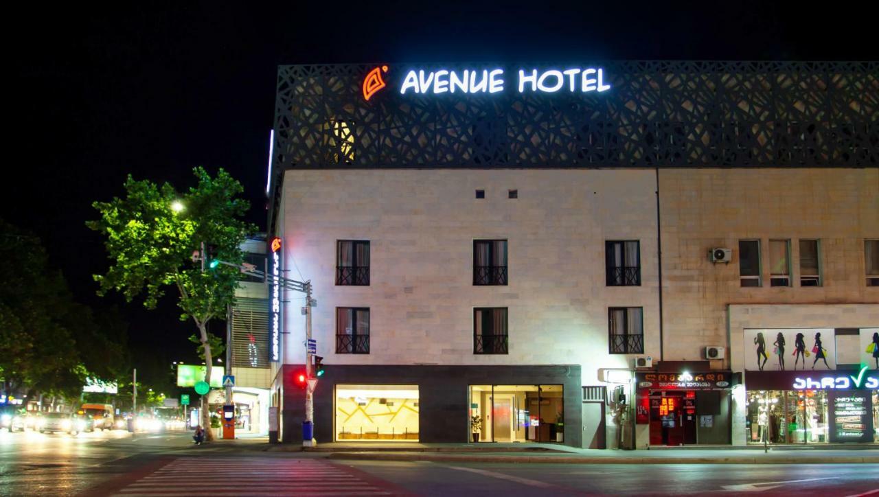 Avenue Hotel Тбилиси Екстериор снимка